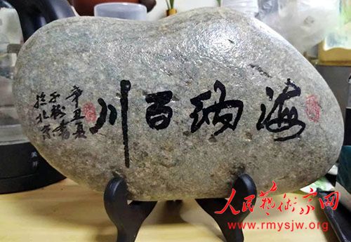 ��ׯ���׭�̼���˨�����Ļ�����