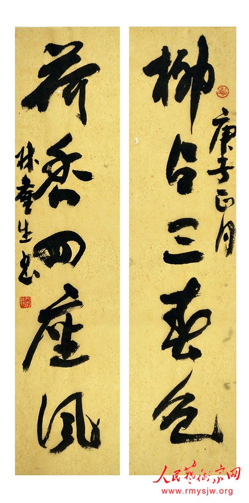 �ָ����鷨��Ʒ����