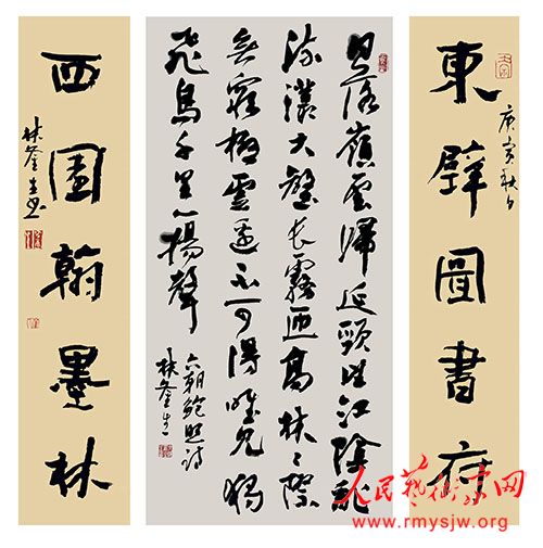 �ָ����鷨��Ʒ����