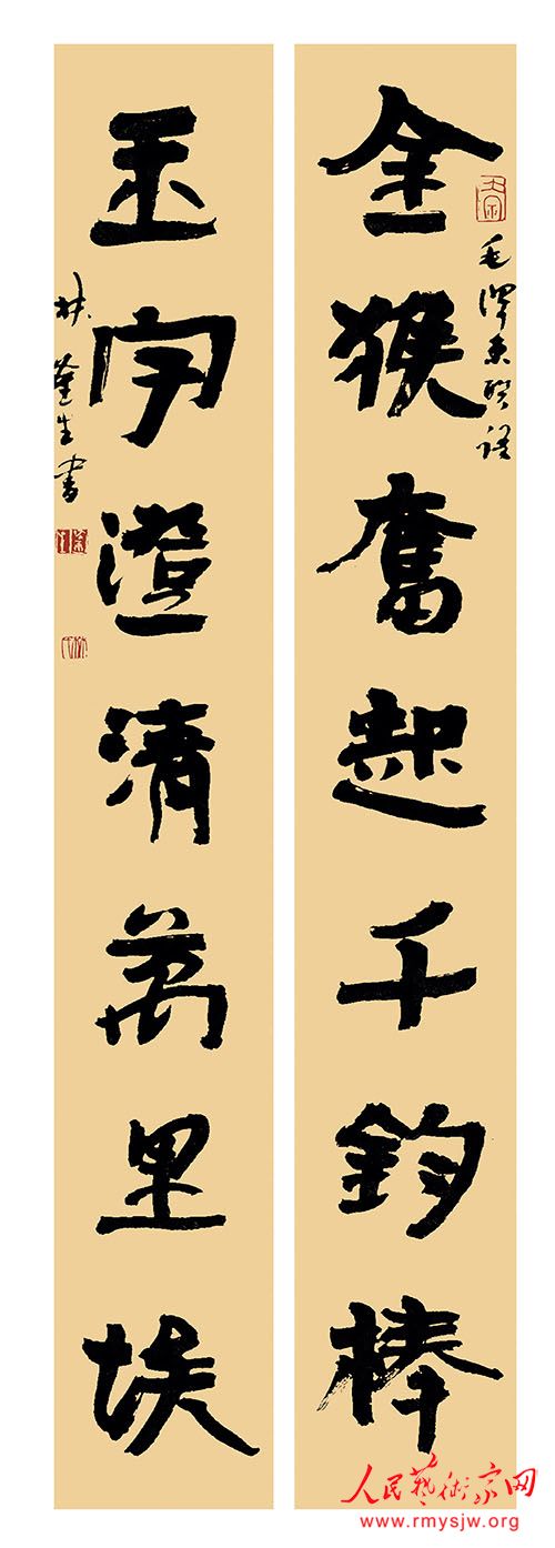 �ָ����鷨��Ʒ����