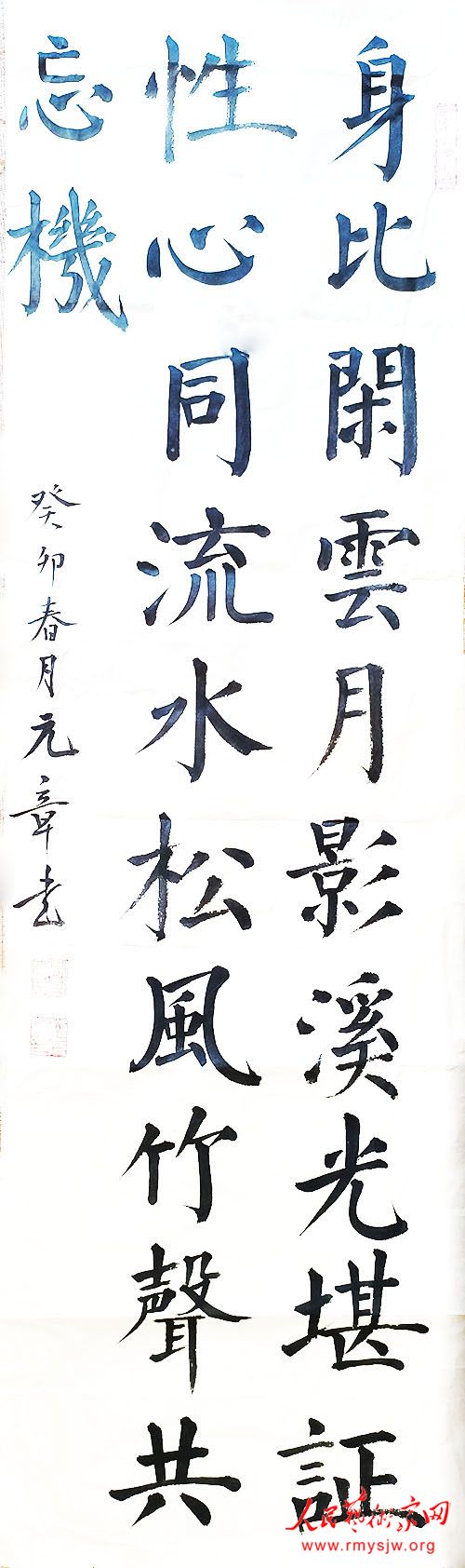 ��Ԫ���鷨��Ʒ����