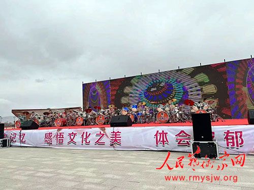 ��ʮ�߽��й�������ӻ�������ԭ��Ļ