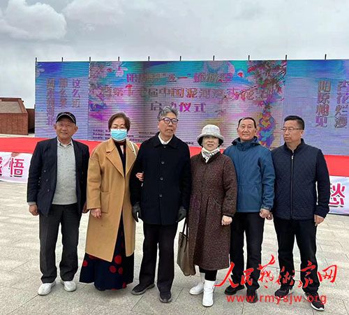 ��ʮ�߽��й�������ӻ�������ԭ��Ļ