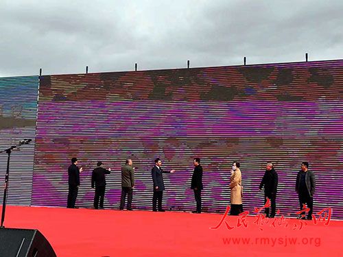 ��ʮ�߽��й�������ӻ�������ԭ��Ļ