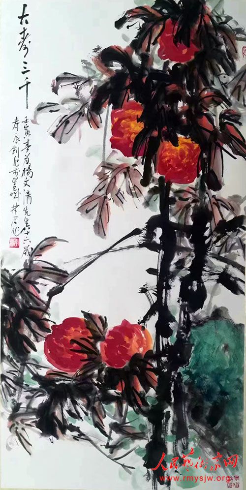 ���־�������Ʒ����