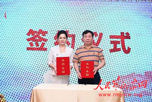 ��˪ʮ���أ������ǿ��ڡ�����ʮ�����й��Ļ�������ںϷ�չ��̳���黭չ�ھ���Ļ