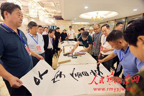 ��˪ʮ���أ������ǿ��ڡ�����ʮ�����й��Ļ�������ںϷ�չ��̳���黭չ�ھ���Ļ