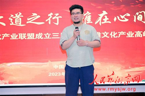 �����Ļ���ҵ���˳����������߰����Ļ���ҵ��չ�߷���̳�ھ��ٰ�