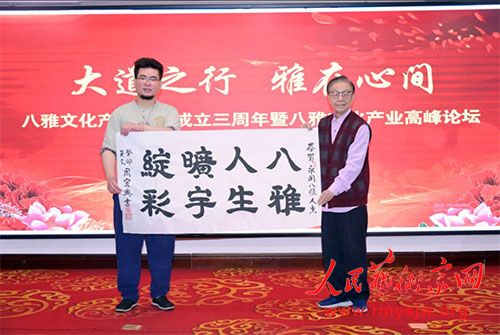 �����Ļ���ҵ���˳����������߰����Ļ���ҵ��չ�߷���̳�ھ��ٰ�