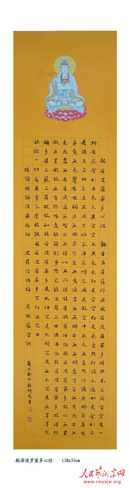 �Ÿֹ��黭��Ʒ����