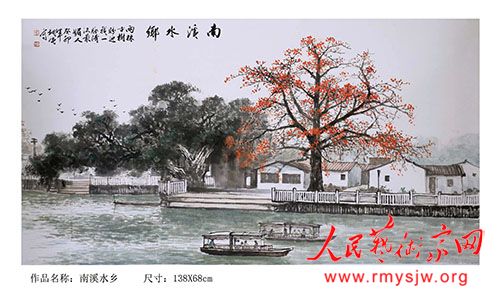 �Ÿֹ��黭��Ʒ����