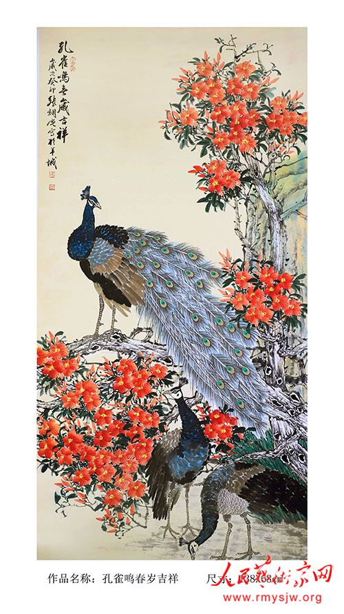 �Ÿֹ��黭��Ʒ����