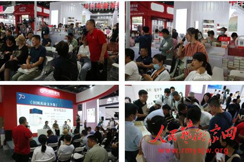 ����Ȼѡ����Զ������ֻ�˷����̡�������������ʫ��ȫ���������������ͼ����ٰ�