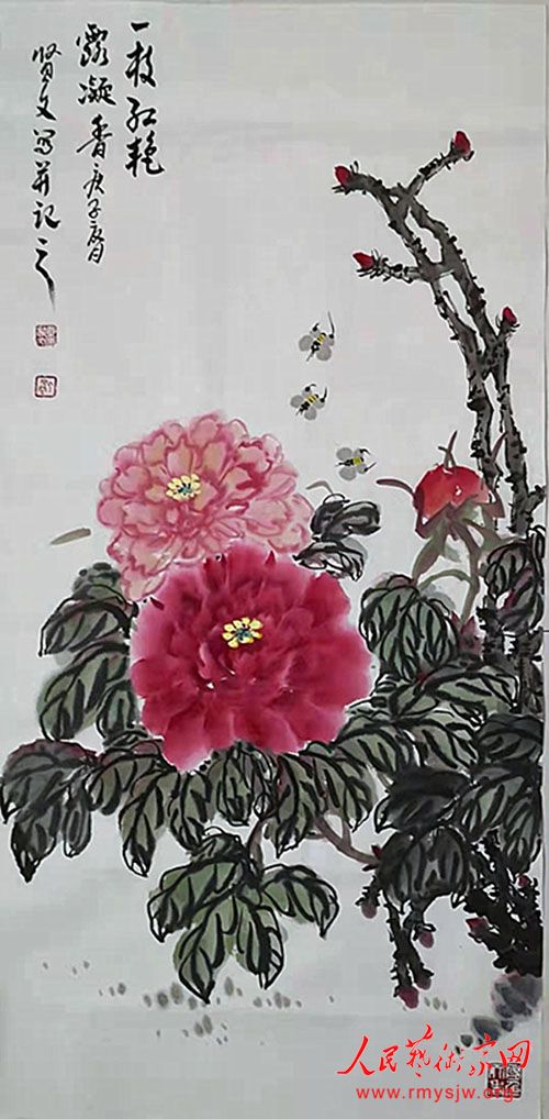 ɣ����������Ʒ����