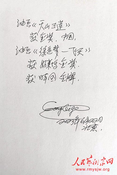 ��³���켶�������Ļ��Ų���³�ذ滭�����Դ������ء�������������Ի���