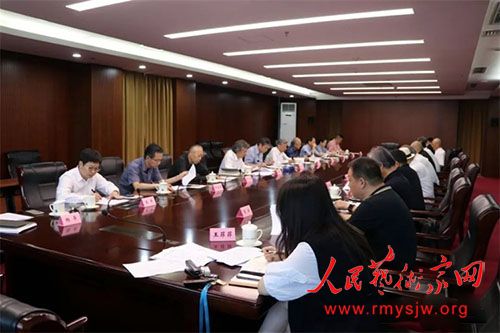 �й���Э�ھŽ���ϯ�ŵ��ߴλ����ھ��ٿ�