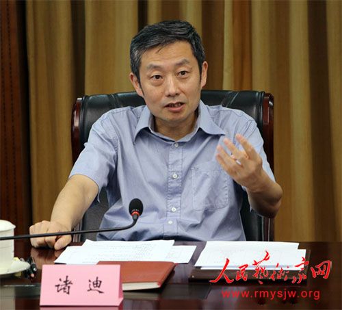 �й���Э�ھŽ���ϯ�ŵ��ߴλ����ھ��ٿ�