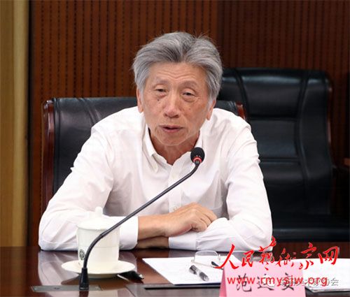 �й���Э�ھŽ���ϯ�ŵ��ߴλ����ھ��ٿ�