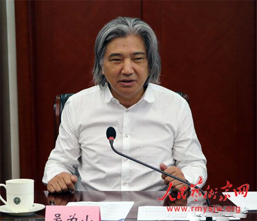 �й���Э�ھŽ���ϯ�ŵ��ߴλ����ھ��ٿ�