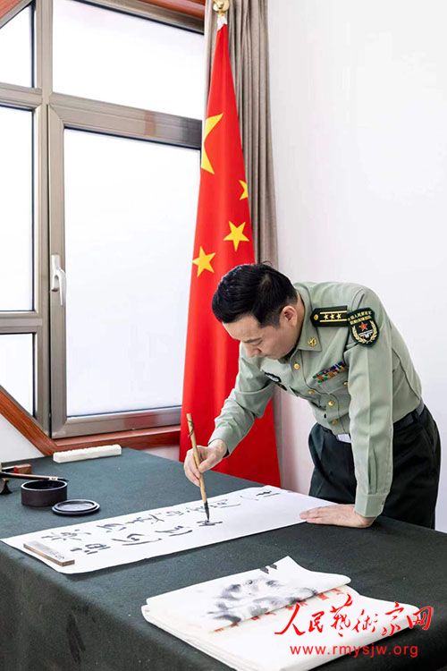 �������鷨��Ʒ����