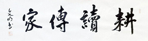 �������鷨��Ʒ����