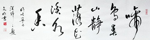 �������鷨��Ʒ����