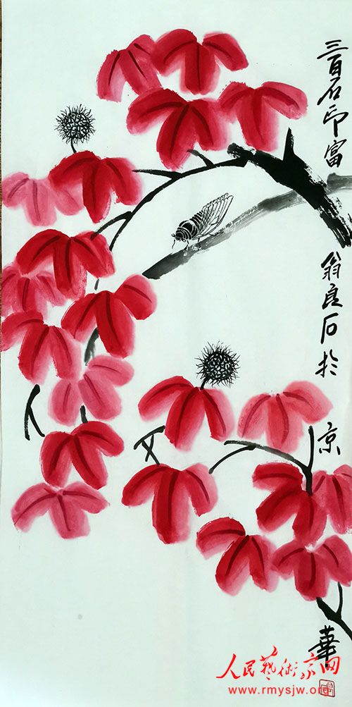 ������������Ʒ����