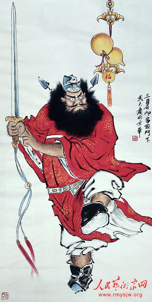 ������������Ʒ����