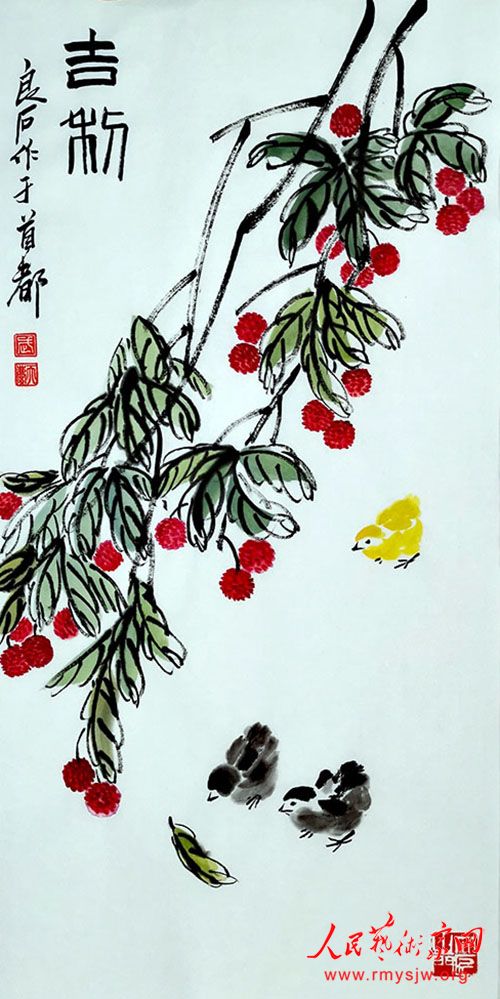 ������������Ʒ����