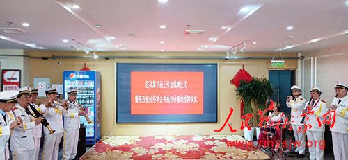 ����Ϭ�黭�����ҽ���������ʡ����ѧ���黭���л���������ʽ�������ٰ�