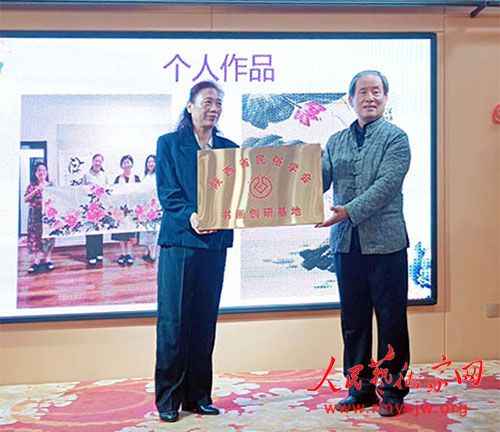 ����Ϭ�黭�����ҽ���������ʡ����ѧ���黭���л���������ʽ�������ٰ�