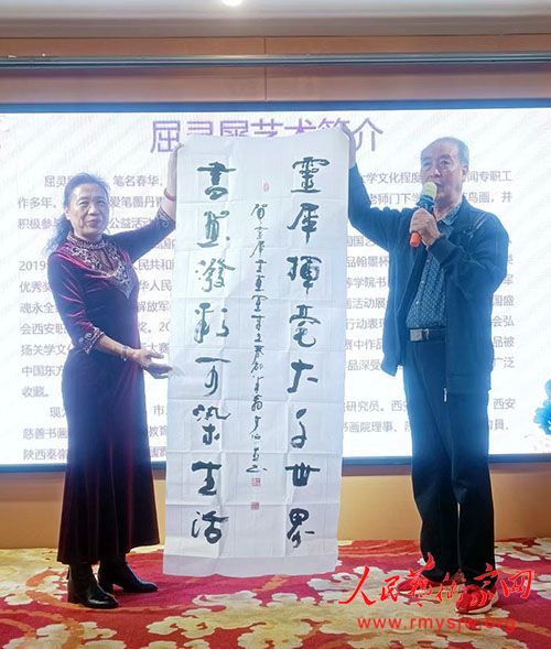 ����Ϭ�黭�����ҽ���������ʡ����ѧ���黭���л���������ʽ�������ٰ�