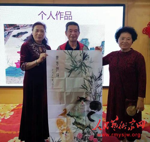 ����Ϭ�黭�����ҽ���������ʡ����ѧ���黭���л���������ʽ�������ٰ�