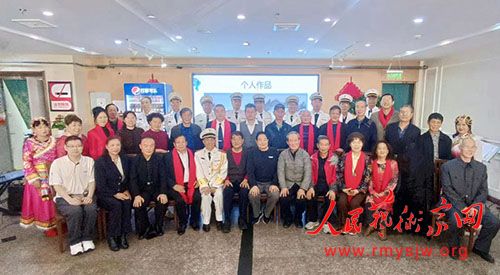 ����Ϭ�黭�����ҽ���������ʡ����ѧ���黭���л���������ʽ�������ٰ�