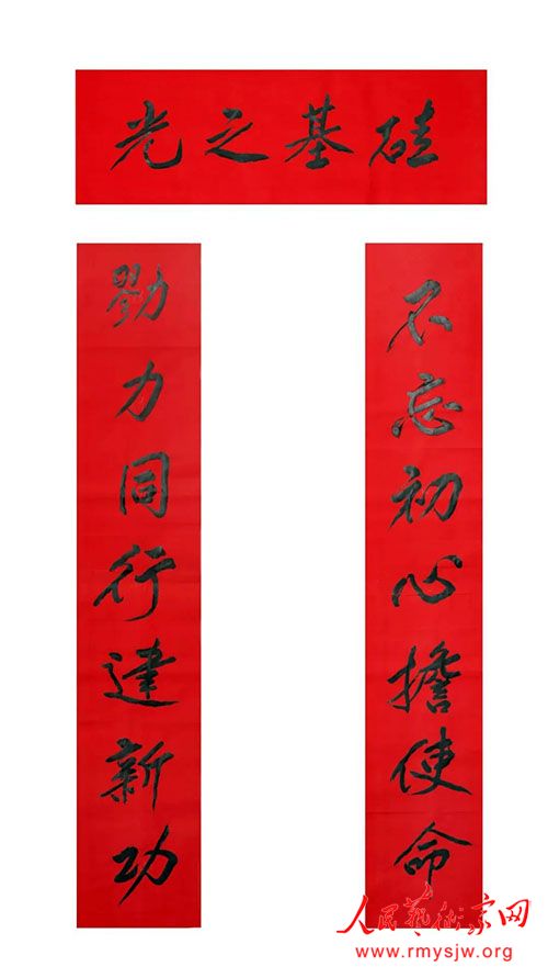 �й������鷨��Э����ϯ�������鷨�������в���ϯCUMEC��˾�����������黭�