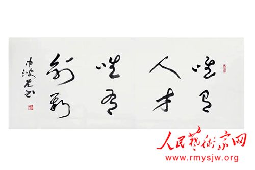 �й������鷨��Э����ϯ�������鷨�������в���ϯCUMEC��˾�����������黭�