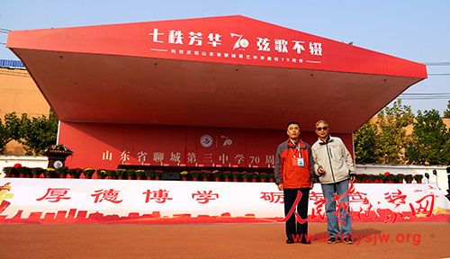 ��������ӽ÷�㡪��Ҷ÷������������