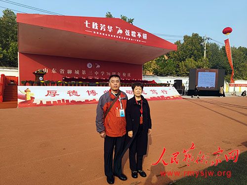 ��������ӽ÷�㡪��Ҷ÷������������