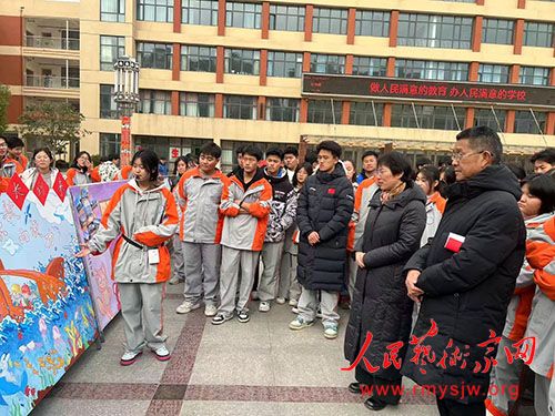 “范仲淹公学”成功举办家长会