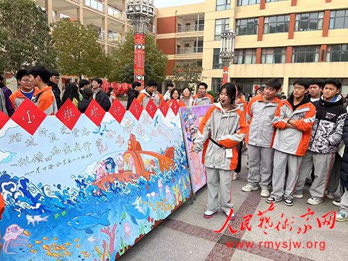 “范仲淹公学”成功举办家长会