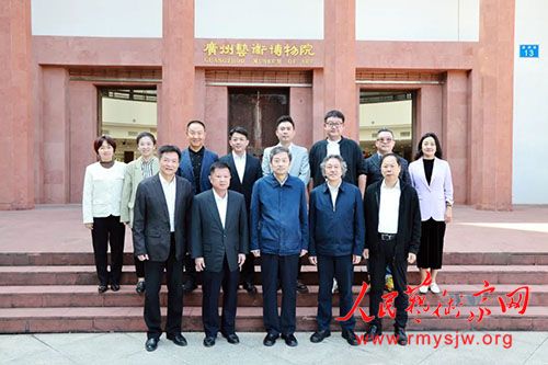 �й������쵼���һ�и��㶫���е�ʮ�Ľ�ȫ����չ��չ���ﱸ����