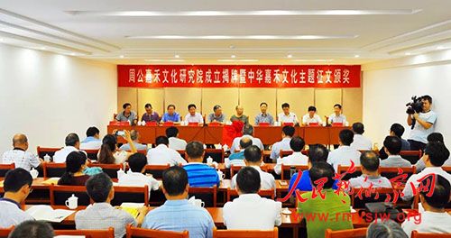 �л������мκ�