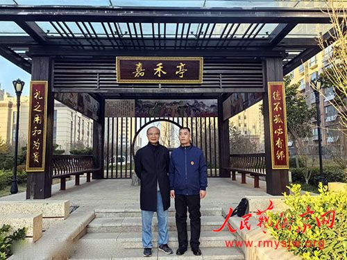 �л������мκ�