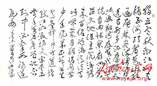 ���в��������黳.�廳ΰ��