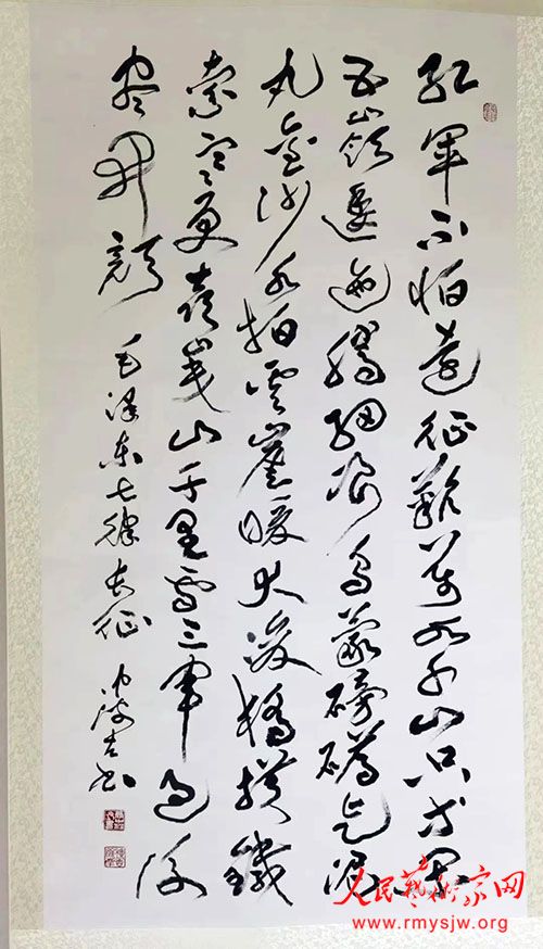 ���в��������黳.�廳ΰ��