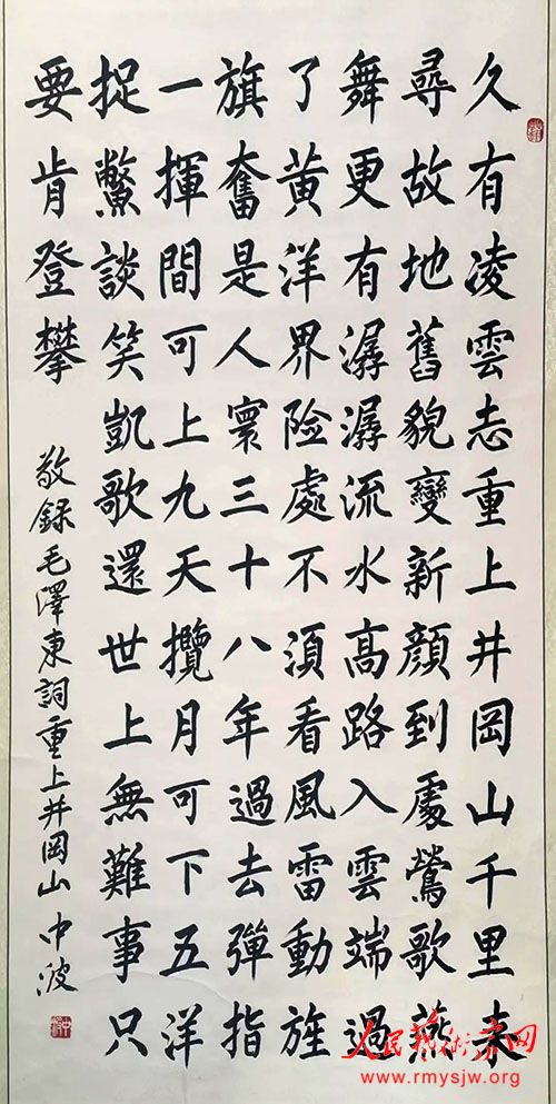 ���в��������黳.�廳ΰ��