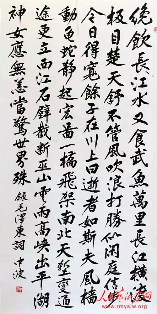 ���в��������黳.�廳ΰ��