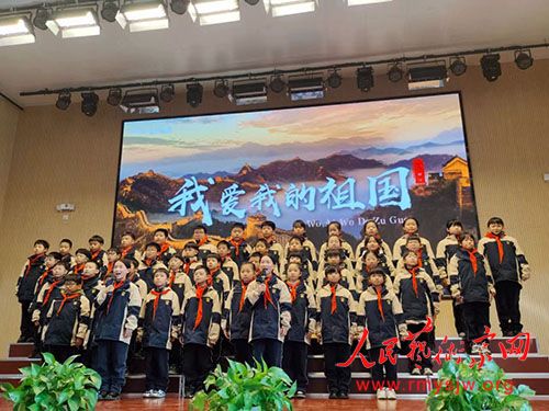 �㽭���볤��Сѧ�ٰ조��Ԫ��������С������ж��