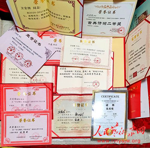 ������������ͼ����������ѧ•����桷�ڿ�ƸΪ��ί�����ƽ�