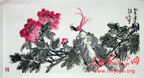 当代大写意宗师—王冠人